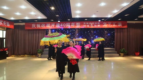 古县文化馆举办庆祝改革开放40周年暨美丽庭院创建公益性培训文艺汇演